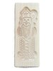 Speculaasplank Sint 23cm