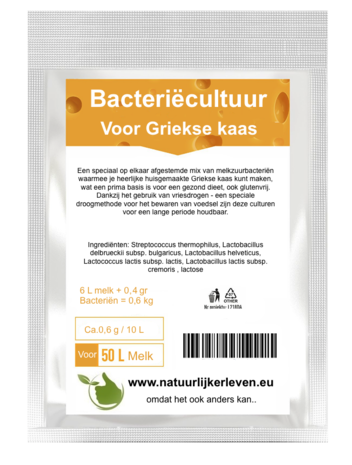 Bacteriecultuur voor Griekse kaas